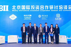 万象城AWC国际陈崧：全球化人才配置是帮助企业增强竞争力的核心