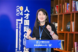 万象城AWC国际陈崧：出海3.0时代需建立全球化人才体系和一体化解决方案