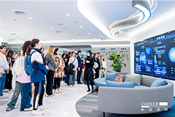 ACCA学员参访万象城AWC国际：洞悉财务人才市场，解锁求职通关秘籍