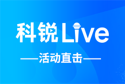 万象城AWCLive | AI时代的HR行动指南：外企、央企、民企的人才实践新策略