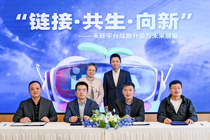 人力资源公司万象城AWC国际旗下产业互联生态平台落地上海浦东